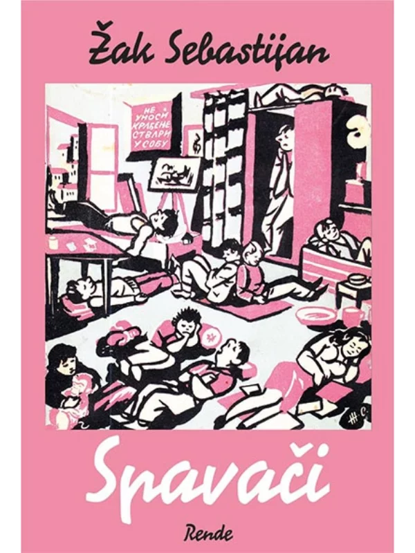 Spavači - Image 1