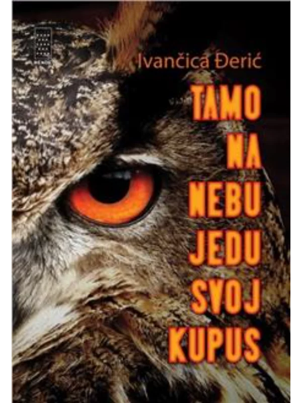 Tamo na nebu jedu svoj kupus - Image 1