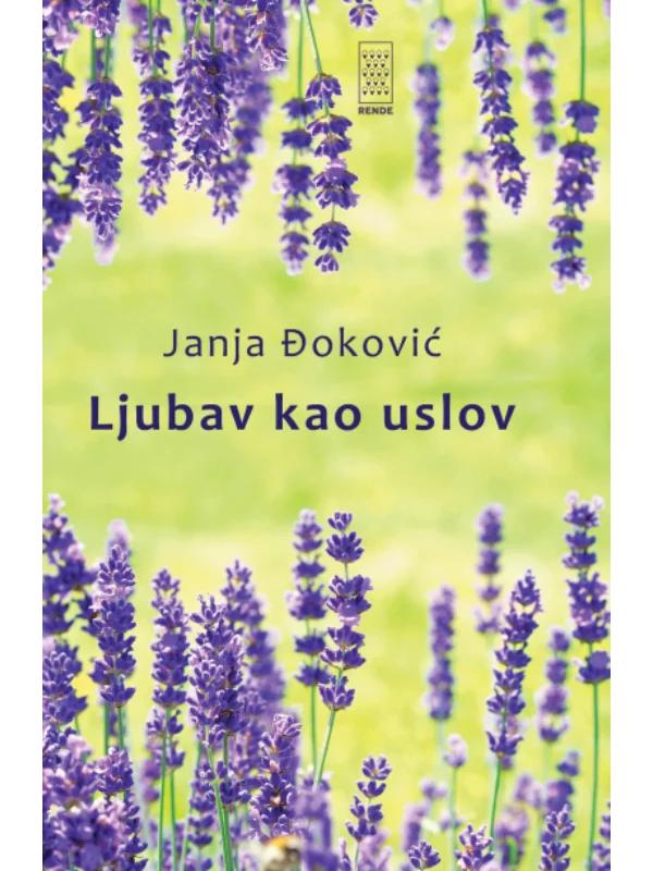 Ljubav kao uslov 1