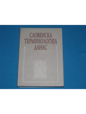 6169 Slovenska terminologija danas