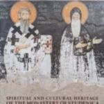 89131 Spiritual and cultural heritage of the monastery of Studenica : Past, perservance, contemporaneity