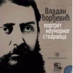 7051 Vladan Đorđević : portret neumornog stvaraoca
