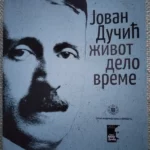 8926 Jovan Dučić: Život, delo, vreme