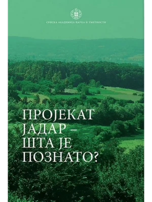 7602 Projekat Jadar-šta je poznato?