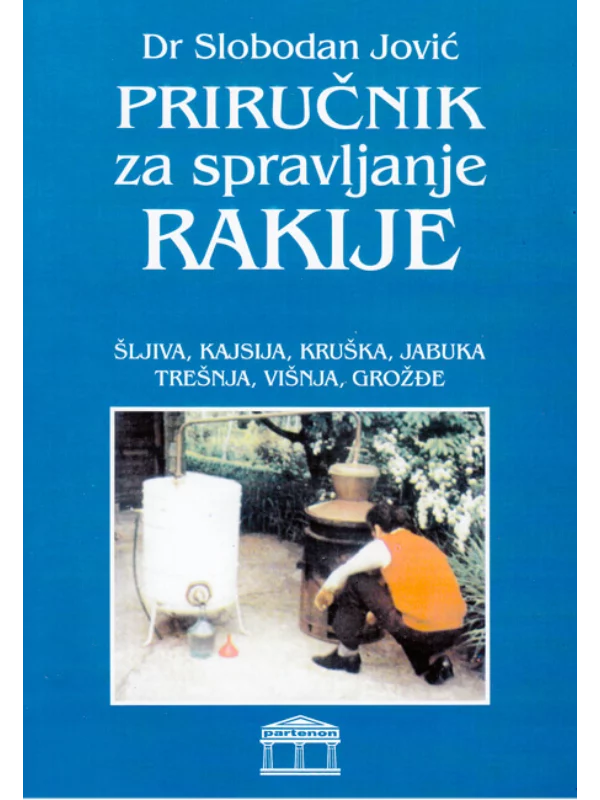 Priručnik za spravljanje rakije - Image 1