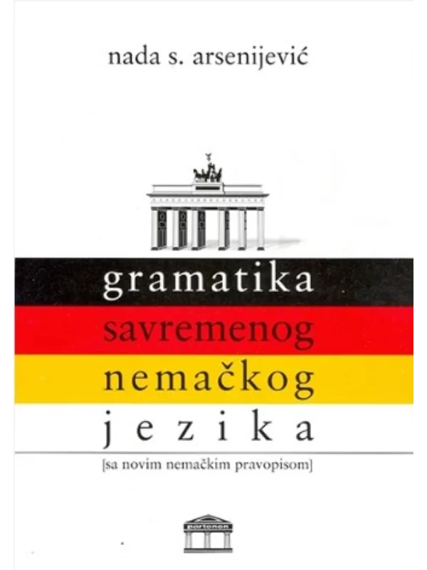 Gramatika savremenog nemačkog jezika 1