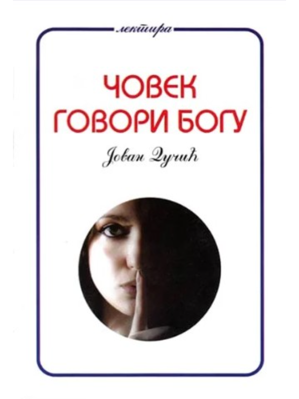 9788671574129 Čovek govori Bogu - Slika 1