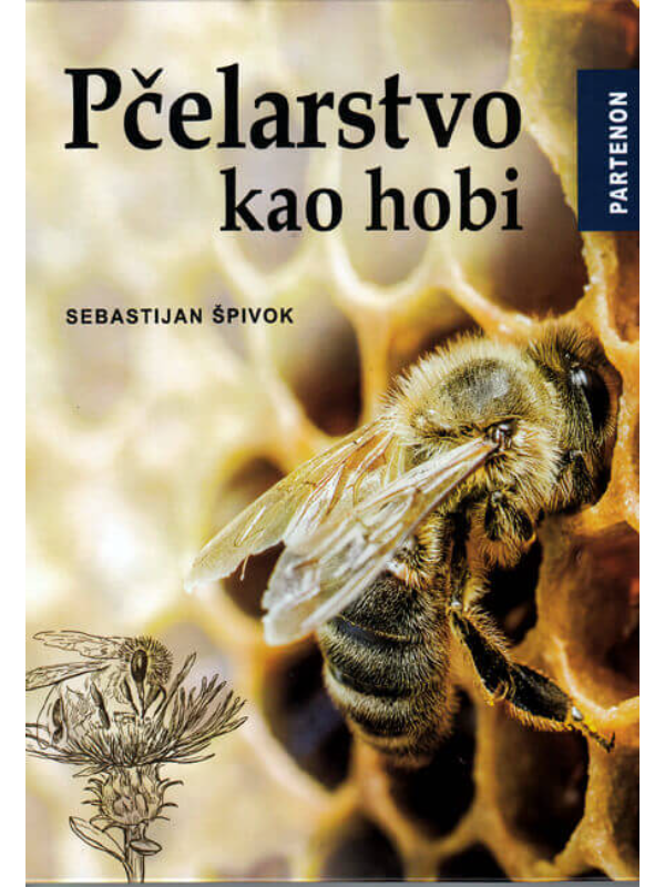 9788671578004 Pčelarstvo kao hobi - Slika 1