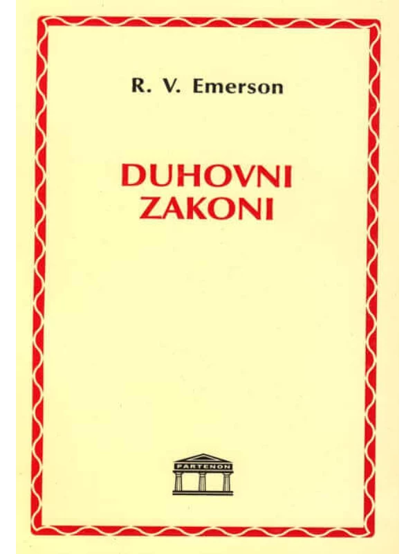 Duhovni zakoni II izdanje 1