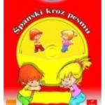 Španski kroz pesmu (od 3 do 6 godina)