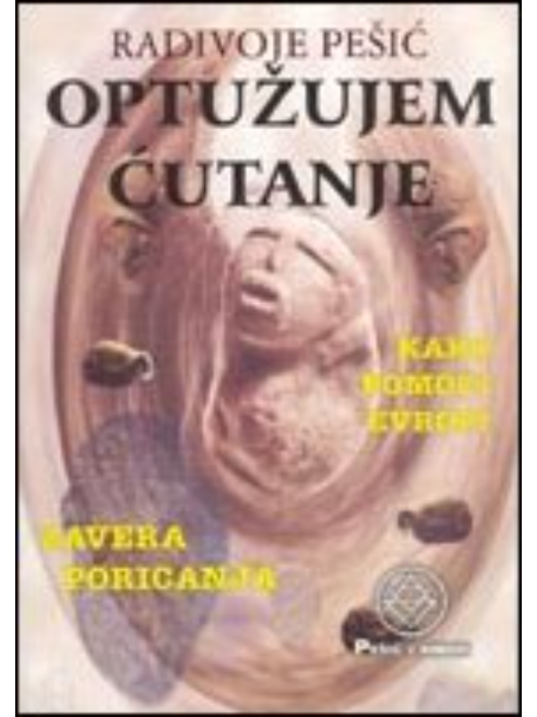 9788675400035 Optužujem ćutanje - Slika 1