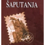 Homerska šaputanja