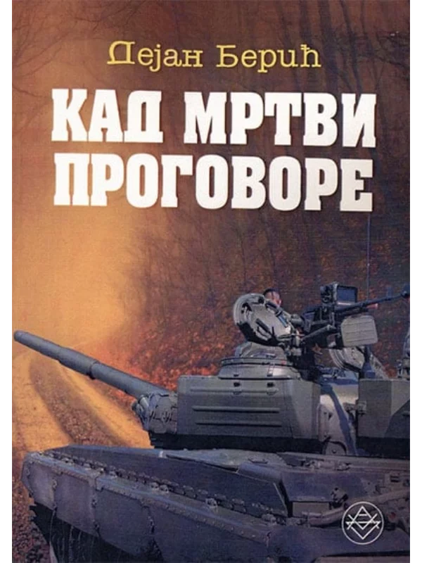 Kad mrtvi progovore - Image 1