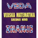 Vedska matematika - srednji nivo