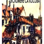 Uspomene sa Kosova
