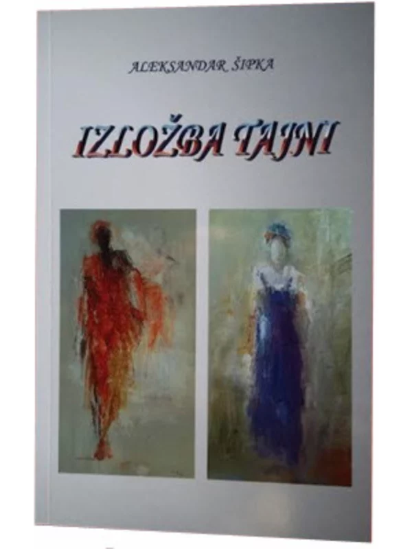 Izložba tajni 1