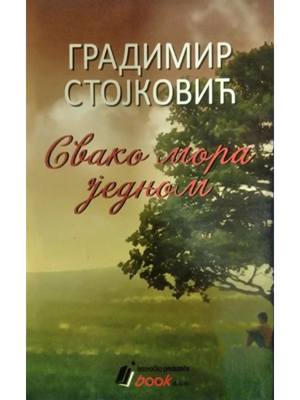Svako mora jednom 1