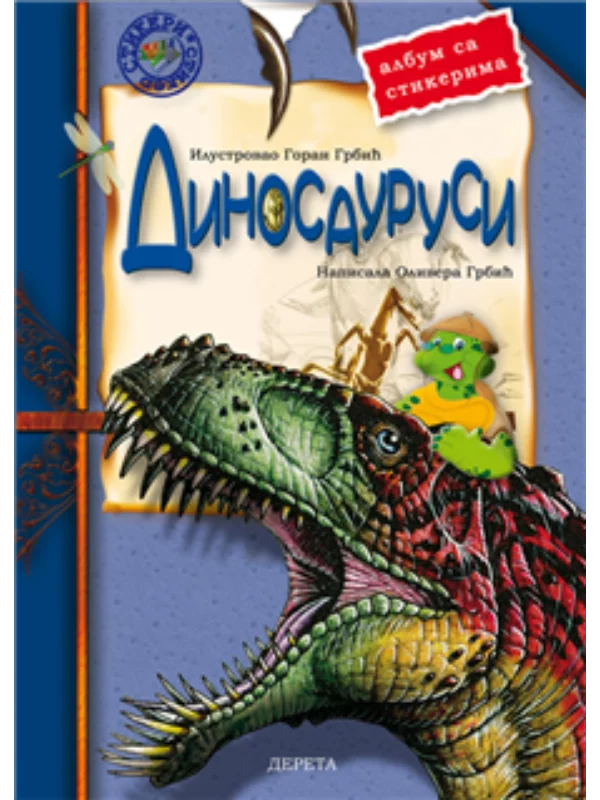 Dinosaurusi - album sa stikerima - Image 1