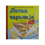 Letnja čarolija knjiga sa nalepnicama