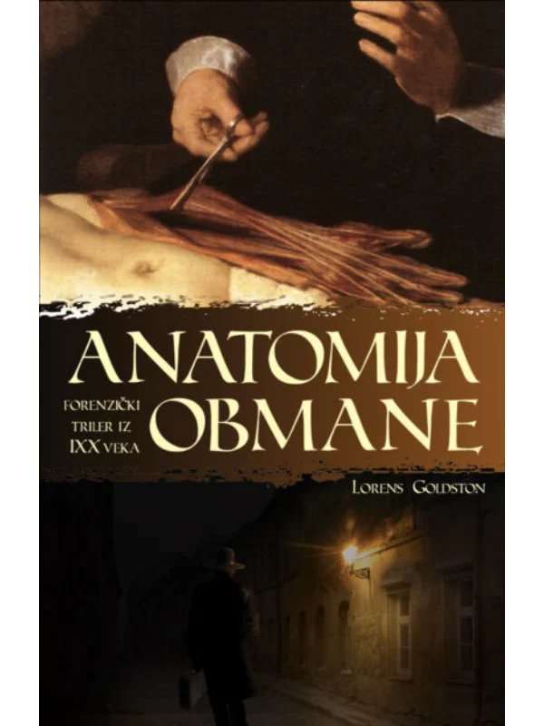 Anatomija obmane 1