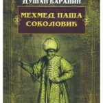 Mehmed Paša Sokolović