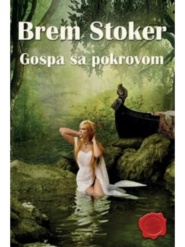 Gospa sa pokrovom - Image 1