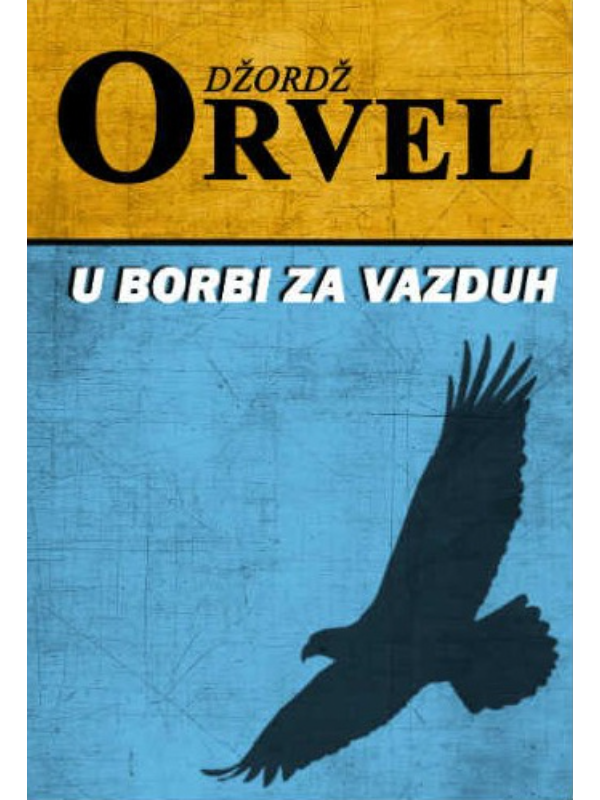 9788676741670 U borbi za vazduh - Slika 1