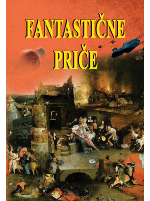Fantastične priče - Image 1