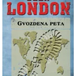 Gvozdena peta