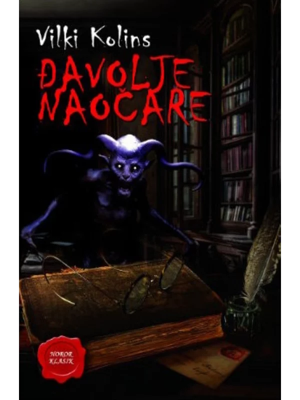 Đavolje naočare 1