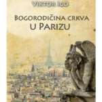 Bogorodičina crkva u Parizu
