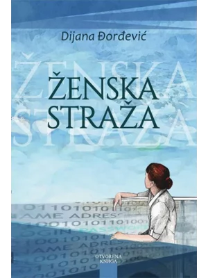 Ženska straža