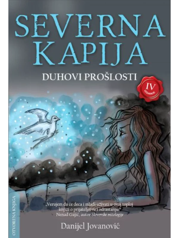 Severna kapija 1: Duhovi prošlosti 1