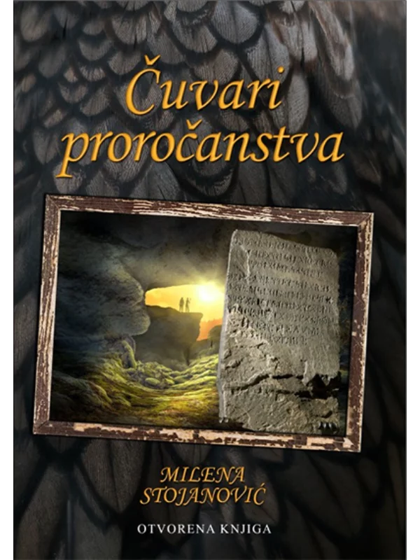 Čuvari proročanstva 1