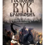 Gospodin Vuk Branković