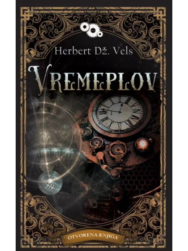 Vremeplov 1