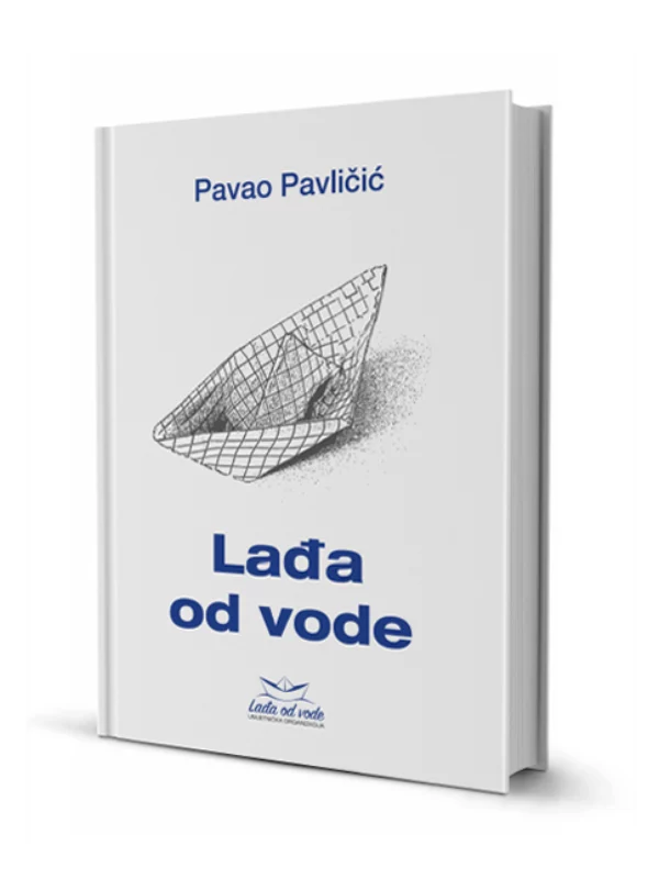 Lađa od vode 1