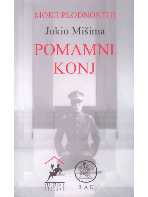 Pomamni konj 1