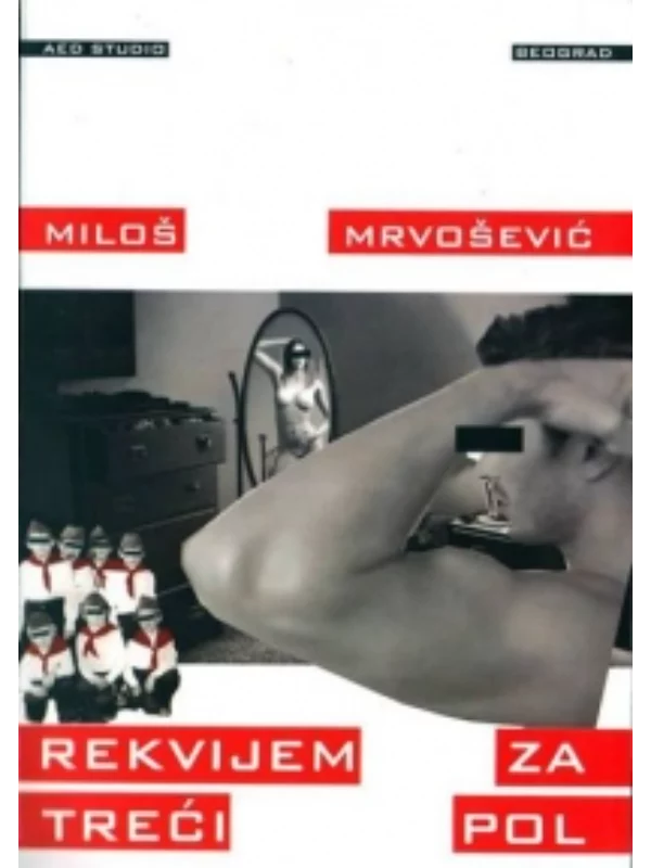 Rekvijem za treći pol 1
