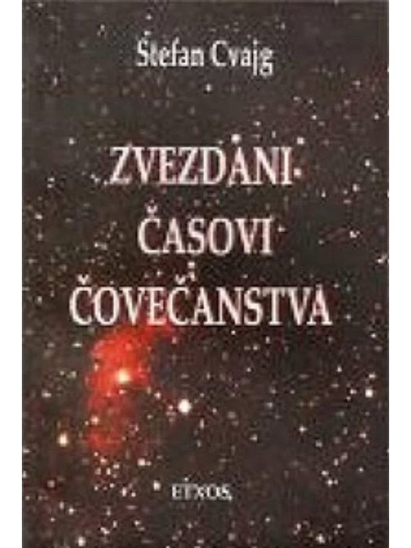 Zvezdani časovi čovečanstva - Image 1