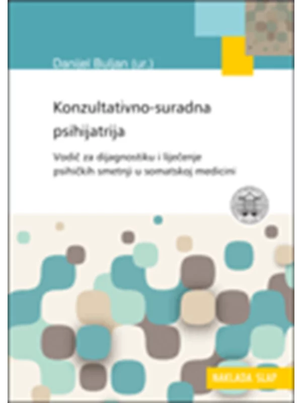 Konzultativno-suradna psihijatrija 1