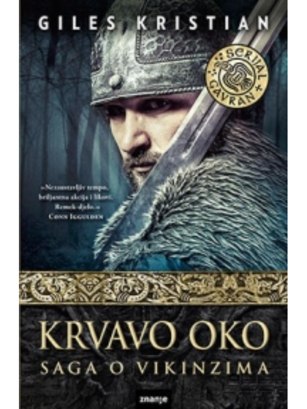 9789533432427 Krvavo oko - Slika 1