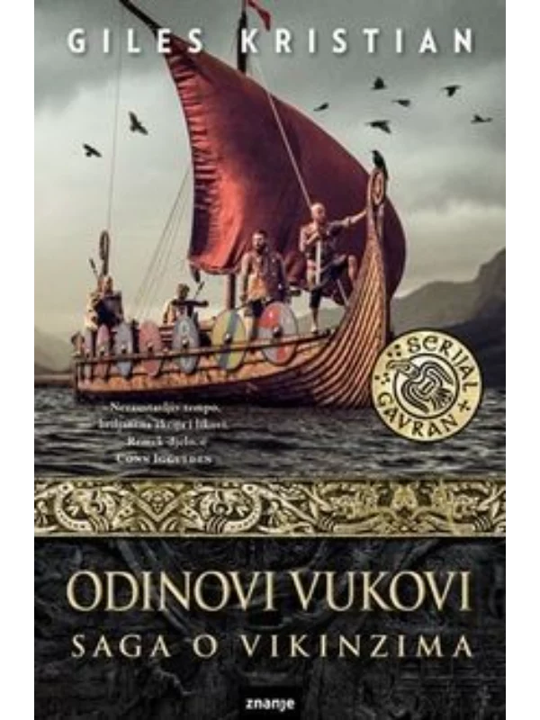 SAGA O VIKINZIMA - ODINOVI VUKOVI - Image 1