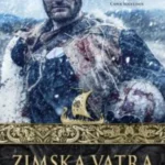 Zimska vatra