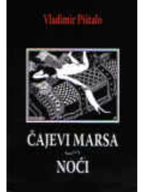 Čajevi marsa - Noći 1