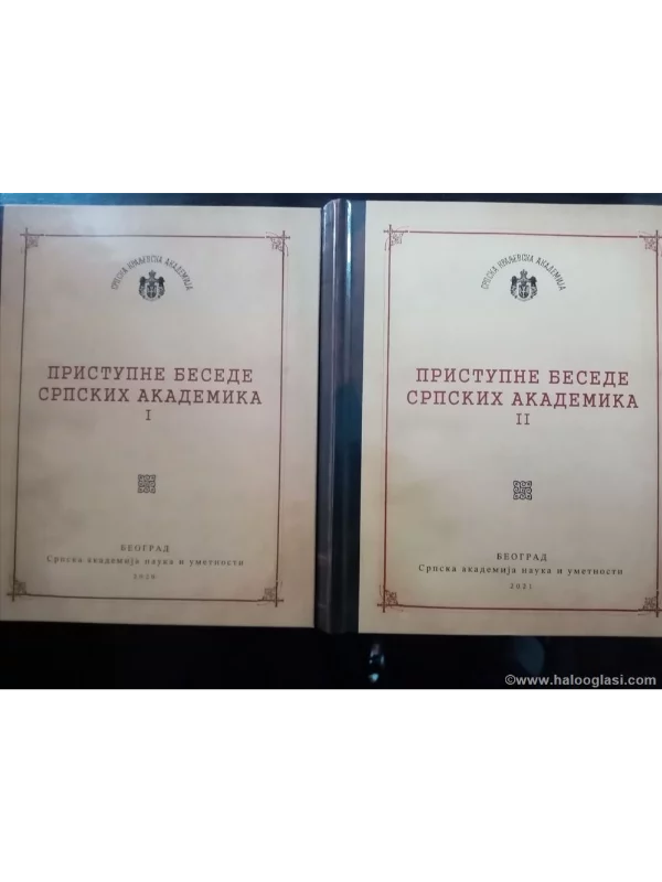 8912 Pristupne besede srpskih akademika - Image 1