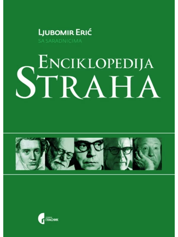Enciklopedija straha 1