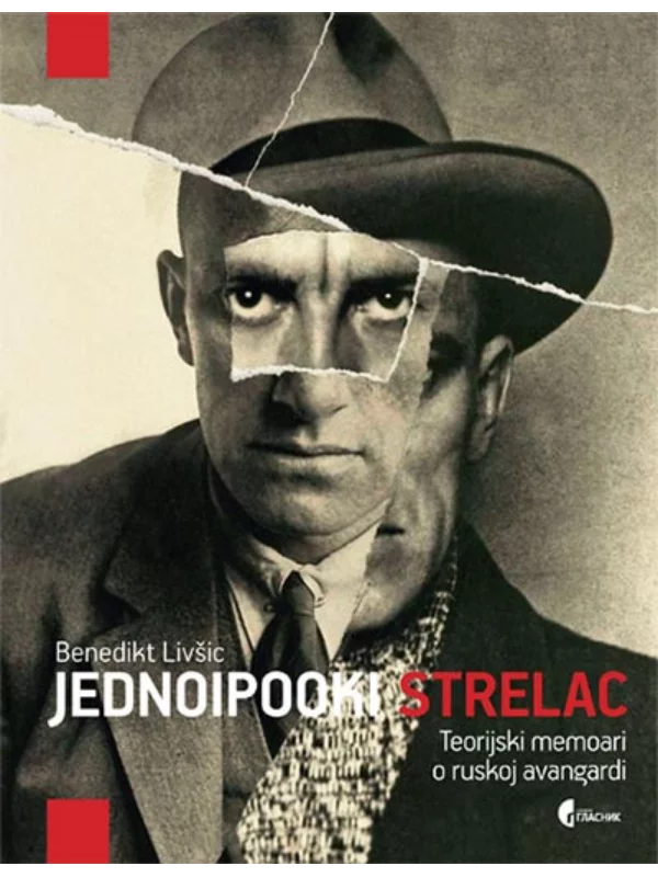 Jednoipooki strelac 1