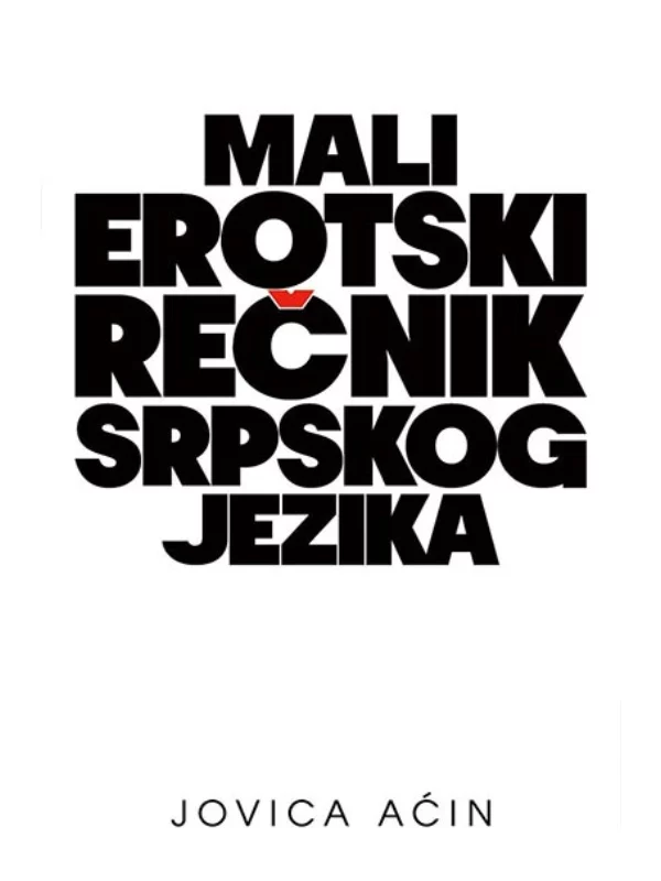Mali erotski rečnik srpskog jezika - Image 1
