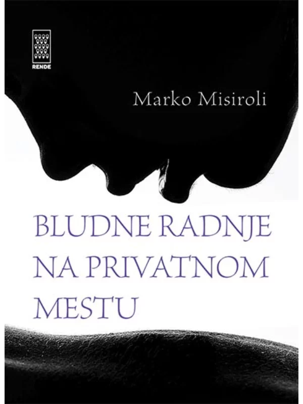 Bludne radnje na privatnom mestu - Image 1
